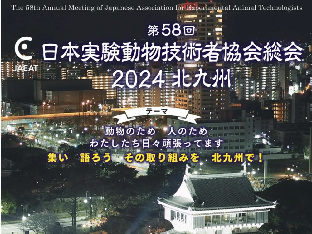 DJ機材レンタル,音響会社,電子ピアノレンタル,野外音響,照明機材レンタル,楽器レンタル,スタジオレンタル,レコーディングスタジオ,福岡・北九州・下関個人音楽スクール|福岡・北九州・下関音響|福岡・北九州・下関 機材レンタル|福岡・北九州・下関個人音楽スクール|福岡・北九州・下関音響|福岡・北九州・下関 機材レンタル|福岡・北九州・下関個人音楽スクール|福岡・北九州・下関音響|福岡・北九州・下関 機材レンタル|福岡・北九州・下関個人音楽スクール|福岡・北九州・下関音響|福岡・北九州・下関 機材レンタル|福岡・北九州・下関個人音楽スクール|福岡・北九州・下関音響|福岡・北九州・下関 機材レンタル|福岡・北九州・下関個人音楽スクール|福岡・北九州・下関音響|福岡・北九州・下関 機材レンタル|音響レンタル,機材レンタル,天神,博多,福岡,北九州,下関個人音楽スクール,福岡,北九州,下関音響,福岡,北九州,下関 機材レンタル|福岡・北九州・下関個人音楽スクール|福岡・北九州・下関音響|福岡・北九州・下関 機材レンタル|福岡・北九州・下関個人音楽スクール|福岡・北九州・下関音響|福岡・北九州・下関 機材レンタル|福岡・北九州・下関個人音楽スクール|福岡・北九州・下関音響|福岡・北九州・下関 機材レンタル|福岡・北九州・下関個人音楽スクール|福岡・北九州・下関音響|福岡・北九州・下関 機材レンタル|福岡・北九州・下関個人音楽スクール|福岡・北九州・下関音響|福岡・北九州・下関,機材レンタル,イベント,PA,音響機材レンタル,福岡,天神,博多,親不孝,小倉,北九州,八幡,山口,音楽スクール,音楽スタジオ,バンド,よさこい,