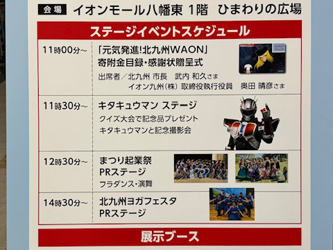 DJ機材レンタル,音響会社,電子ピアノレンタル,野外音響,照明機材レンタル,楽器レンタル,スタジオレンタル,レコーディングスタジオ,音響レンタル,機材レンタル,天神,博多,福岡,北九州,下関個人音楽スクール,福岡,北九州,下関音響,福岡,北九州,下関 機材レンタル|福岡・北九州・下関個人音楽スクール|福岡・北九州・下関音響|福岡・北九州・下関 機材レンタル|福岡・北九州・下関個人音楽スクール|福岡・北九州・下関音響|福岡・北九州・下関 機材レンタル|福岡・北九州・下関個人音楽スクール|福岡・北九州・下関音響|福岡・北九州・下関 機材レンタル|福岡・北九州・下関個人音楽スクール|福岡・北九州・下関音響|福岡・北九州・下関 機材レンタル|福岡・北九州・下関個人音楽スクール|福岡・北九州・下関音響|福岡・北九州・下関,機材レンタル,イベント,PA,音響機材レンタル,福岡,天神,博多,親不孝,小倉,北九州,八幡,山口,音楽スクール,音楽スタジオ,バンド,よさこい,