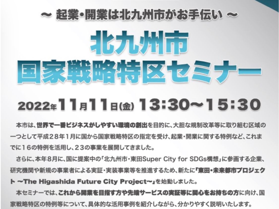 DJ機材レンタル,音響会社,電子ピアノレンタル,野外音響,照明機材レンタル,楽器レンタル,スタジオレンタル,レコーディングスタジオ,音響レンタル,機材レンタル,天神,博多,福岡,北九州,下関個人音楽スクール,福岡,北九州,下関音響,福岡,北九州,下関 機材レンタル|福岡・北九州・下関個人音楽スクール|福岡・北九州・下関音響|福岡・北九州・下関 機材レンタル|福岡・北九州・下関個人音楽スクール|福岡・北九州・下関音響|福岡・北九州・下関 機材レンタル|福岡・北九州・下関個人音楽スクール|福岡・北九州・下関音響|福岡・北九州・下関 機材レンタル|福岡・北九州・下関個人音楽スクール|福岡・北九州・下関音響|福岡・北九州・下関 機材レンタル|福岡・北九州・下関個人音楽スクール|福岡・北九州・下関音響|福岡・北九州・下関,機材レンタル,イベント,PA,音響機材レンタル,福岡,天神,博多,親不孝,小倉,北九州,八幡,山口,音楽スクール,音楽スタジオ,バンド,よさこい,