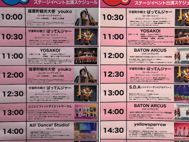 DJ機材レンタル,音響会社,電子ピアノレンタル,野外音響,照明機材レンタル,楽器レンタル,スタジオレンタル,レコーディングスタジオ,音響レンタル,機材レンタル,天神,博多,福岡,北九州,下関個人音楽スクール,福岡,北九州,下関音響,福岡,北九州,下関 機材レンタル|福岡・北九州・下関個人音楽スクール|福岡・北九州・下関音響|福岡・北九州・下関 機材レンタル|福岡・北九州・下関個人音楽スクール|福岡・北九州・下関音響|福岡・北九州・下関 機材レンタル|福岡・北九州・下関個人音楽スクール|福岡・北九州・下関音響|福岡・北九州・下関 機材レンタル|福岡・北九州・下関個人音楽スクール|福岡・北九州・下関音響|福岡・北九州・下関 機材レンタル|福岡・北九州・下関個人音楽スクール|福岡・北九州・下関音響|福岡・北九州・下関,機材レンタル,イベント,PA,音響機材レンタル,福岡,天神,博多,親不孝,小倉,北九州,八幡,山口,音楽スクール,音楽スタジオ,バンド,よさこい,