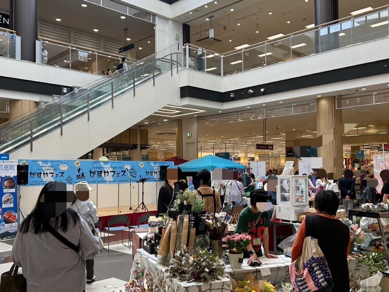 DJ機材レンタル,音響会社,電子ピアノレンタル,野外音響,照明機材レンタル,楽器レンタル,スタジオレンタル,レコーディングスタジオ,福岡・北九州・下関個人音楽スクール|福岡・北九州・下関音響|福岡・北九州・下関 機材レンタル|福岡・北九州・下関個人音楽スクール|福岡・北九州・下関音響|福岡・北九州・下関 機材レンタル|福岡・北九州・下関個人音楽スクール|福岡・北九州・下関音響|福岡・北九州・下関 機材レンタル|福岡・北九州・下関個人音楽スクール|福岡・北九州・下関音響|福岡・北九州・下関 機材レンタル|福岡・北九州・下関個人音楽スクール|福岡・北九州・下関音響|福岡・北九州・下関 機材レンタル|福岡・北九州・下関個人音楽スクール|福岡・北九州・下関音響|福岡・北九州・下関 機材レンタル|音響レンタル,機材レンタル,天神,博多,福岡,北九州,下関個人音楽スクール,福岡,北九州,下関音響,福岡,北九州,下関 機材レンタル|福岡・北九州・下関個人音楽スクール|福岡・北九州・下関音響|福岡・北九州・下関 機材レンタル|福岡・北九州・下関個人音楽スクール|福岡・北九州・下関音響|福岡・北九州・下関 機材レンタル|福岡・北九州・下関個人音楽スクール|福岡・北九州・下関音響|福岡・北九州・下関 機材レンタル|福岡・北九州・下関個人音楽スクール|福岡・北九州・下関音響|福岡・北九州・下関 機材レンタル|福岡・北九州・下関個人音楽スクール|福岡・北九州・下関音響|福岡・北九州・下関,機材レンタル,イベント,PA,音響機材レンタル,福岡,天神,博多,親不孝,小倉,北九州,八幡,山口,音楽スクール,音楽スタジオ,バンド,よさこい,