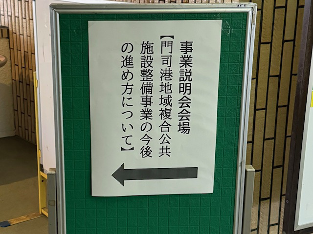 DJ機材レンタル,音響会社,電子ピアノレンタル,野外音響,照明機材レンタル,楽器レンタル,スタジオレンタル,レコーディングスタジオ,音響レンタル,機材レンタル,天神,博多,福岡,北九州,下関個人音楽スクール,福岡,北九州,下関音響,福岡,北九州,下関 機材レンタル|福岡・北九州・下関個人音楽スクール|福岡・北九州・下関音響|福岡・北九州・下関 機材レンタル|福岡・北九州・下関個人音楽スクール|福岡・北九州・下関音響|福岡・北九州・下関 機材レンタル|福岡・北九州・下関個人音楽スクール|福岡・北九州・下関音響|福岡・北九州・下関 機材レンタル|福岡・北九州・下関個人音楽スクール|福岡・北九州・下関音響|福岡・北九州・下関 機材レンタル|福岡・北九州・下関個人音楽スクール|福岡・北九州・下関音響|福岡・北九州・下関,機材レンタル,イベント,PA,音響機材レンタル,福岡,天神,博多,親不孝,小倉,北九州,八幡,山口,音楽スクール,音楽スタジオ,バンド,よさこい,