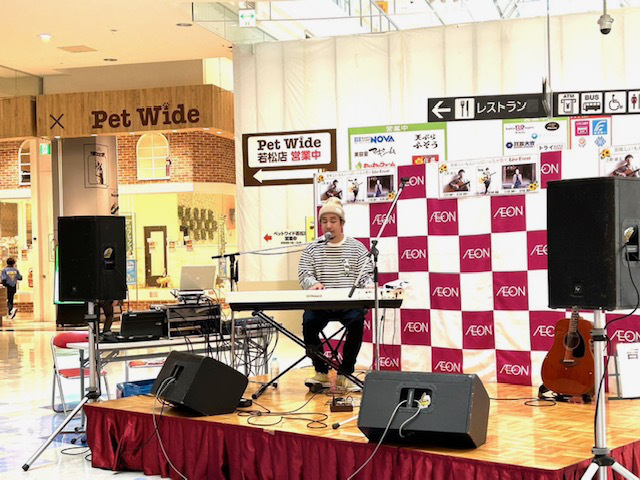 DJ機材レンタル,音響会社,電子ピアノレンタル,野外音響,照明機材レンタル,楽器レンタル,スタジオレンタル,レコーディングスタジオ,福岡・北九州・下関個人音楽スクール|福岡・北九州・下関音響|福岡・北九州・下関 機材レンタル|福岡・北九州・下関個人音楽スクール|福岡・北九州・下関音響|福岡・北九州・下関 機材レンタル|福岡・北九州・下関個人音楽スクール|福岡・北九州・下関音響|福岡・北九州・下関 機材レンタル|福岡・北九州・下関個人音楽スクール|福岡・北九州・下関音響|福岡・北九州・下関 機材レンタル|福岡・北九州・下関個人音楽スクール|福岡・北九州・下関音響|福岡・北九州・下関 機材レンタル|福岡・北九州・下関個人音楽スクール|福岡・北九州・下関音響|福岡・北九州・下関 機材レンタル|音響レンタル,機材レンタル,天神,博多,福岡,北九州,下関個人音楽スクール,福岡,北九州,下関音響,福岡,北九州,下関 機材レンタル|福岡・北九州・下関個人音楽スクール|福岡・北九州・下関音響|福岡・北九州・下関 機材レンタル|福岡・北九州・下関個人音楽スクール|福岡・北九州・下関音響|福岡・北九州・下関 機材レンタル|福岡・北九州・下関個人音楽スクール|福岡・北九州・下関音響|福岡・北九州・下関 機材レンタル|福岡・北九州・下関個人音楽スクール|福岡・北九州・下関音響|福岡・北九州・下関 機材レンタル|福岡・北九州・下関個人音楽スクール|福岡・北九州・下関音響|福岡・北九州・下関,機材レンタル,イベント,PA,音響機材レンタル,福岡,天神,博多,親不孝,小倉,北九州,八幡,山口,音楽スクール,音楽スタジオ,バンド,よさこい,