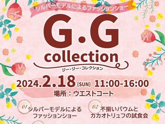 DJ機材レンタル,音響会社,電子ピアノレンタル,野外音響,照明機材レンタル,楽器レンタル,スタジオレンタル,レコーディングスタジオ,音響レンタル,機材レンタル,天神,博多,福岡,北九州,下関個人音楽スクール,福岡,北九州,下関音響,福岡,北九州,下関 機材レンタル|福岡・北九州・下関個人音楽スクール|福岡・北九州・下関音響|福岡・北九州・下関 機材レンタル|福岡・北九州・下関個人音楽スクール|福岡・北九州・下関音響|福岡・北九州・下関 機材レンタル|福岡・北九州・下関個人音楽スクール|福岡・北九州・下関音響|福岡・北九州・下関 機材レンタル|福岡・北九州・下関個人音楽スクール|福岡・北九州・下関音響|福岡・北九州・下関 機材レンタル|福岡・北九州・下関個人音楽スクール|福岡・北九州・下関音響|福岡・北九州・下関,機材レンタル,イベント,PA,音響機材レンタル,福岡,天神,博多,親不孝,小倉,北九州,八幡,山口,音楽スクール,音楽スタジオ,バンド,よさこい,