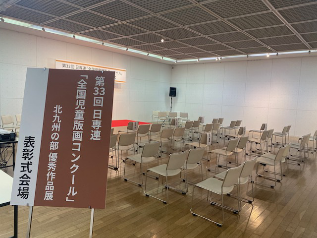 DJ機材レンタル,音響会社,電子ピアノレンタル,野外音響,照明機材レンタル,楽器レンタル,スタジオレンタル,レコーディングスタジオ,音響レンタル,機材レンタル,天神,博多,福岡,北九州,下関個人音楽スクール,福岡,北九州,下関音響,福岡,北九州,下関 機材レンタル|福岡・北九州・下関個人音楽スクール|福岡・北九州・下関音響|福岡・北九州・下関 機材レンタル|福岡・北九州・下関個人音楽スクール|福岡・北九州・下関音響|福岡・北九州・下関 機材レンタル|福岡・北九州・下関個人音楽スクール|福岡・北九州・下関音響|福岡・北九州・下関 機材レンタル|福岡・北九州・下関個人音楽スクール|福岡・北九州・下関音響|福岡・北九州・下関 機材レンタル|福岡・北九州・下関個人音楽スクール|福岡・北九州・下関音響|福岡・北九州・下関,機材レンタル,イベント,PA,音響機材レンタル,福岡,天神,博多,親不孝,小倉,北九州,八幡,山口,音楽スクール,音楽スタジオ,バンド,よさこい,