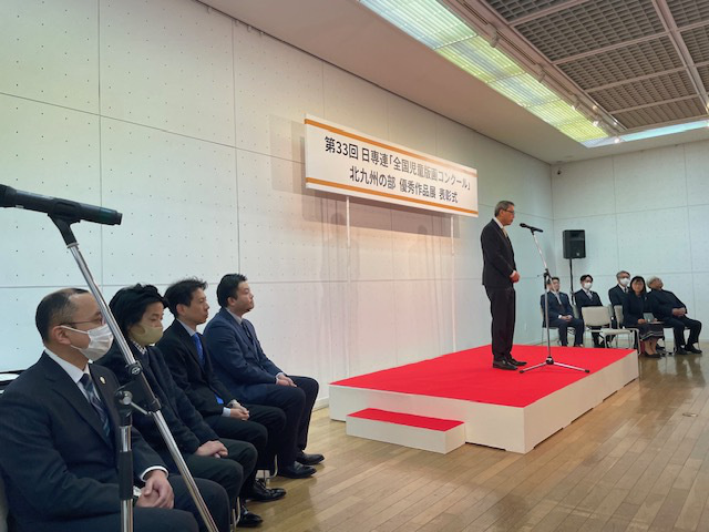DJ機材レンタル,音響会社,電子ピアノレンタル,野外音響,照明機材レンタル,楽器レンタル,スタジオレンタル,レコーディングスタジオ,福岡・北九州・下関個人音楽スクール|福岡・北九州・下関音響|福岡・北九州・下関 機材レンタル|福岡・北九州・下関個人音楽スクール|福岡・北九州・下関音響|福岡・北九州・下関 機材レンタル|福岡・北九州・下関個人音楽スクール|福岡・北九州・下関音響|福岡・北九州・下関 機材レンタル|福岡・北九州・下関個人音楽スクール|福岡・北九州・下関音響|福岡・北九州・下関 機材レンタル|福岡・北九州・下関個人音楽スクール|福岡・北九州・下関音響|福岡・北九州・下関 機材レンタル|福岡・北九州・下関個人音楽スクール|福岡・北九州・下関音響|福岡・北九州・下関 機材レンタル|音響レンタル,機材レンタル,天神,博多,福岡,北九州,下関個人音楽スクール,福岡,北九州,下関音響,福岡,北九州,下関 機材レンタル|福岡・北九州・下関個人音楽スクール|福岡・北九州・下関音響|福岡・北九州・下関 機材レンタル|福岡・北九州・下関個人音楽スクール|福岡・北九州・下関音響|福岡・北九州・下関 機材レンタル|福岡・北九州・下関個人音楽スクール|福岡・北九州・下関音響|福岡・北九州・下関 機材レンタル|福岡・北九州・下関個人音楽スクール|福岡・北九州・下関音響|福岡・北九州・下関 機材レンタル|福岡・北九州・下関個人音楽スクール|福岡・北九州・下関音響|福岡・北九州・下関,機材レンタル,イベント,PA,音響機材レンタル,福岡,天神,博多,親不孝,小倉,北九州,八幡,山口,音楽スクール,音楽スタジオ,バンド,よさこい,