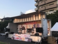 福岡・北九州・下関個人音楽スクール|福岡・北九州・下関音響|福岡・北九州・下関 機材レンタル|福岡・北九州・下関個人音楽スクール|福岡・北九州・下関音響|福岡・北九州・下関 機材レンタル|福岡・北九州・下関個人音楽スクール|福岡・北九州・下関音響|福岡・北九州・下関 機材レンタル|福岡・北九州・下関個人音楽スクール|福岡・北九州・下関音響|福岡・北九州・下関 機材レンタル|福岡・北九州・下関個人音楽スクール|福岡・北九州・下関音響|福岡・北九州・下関 機材レンタル|福岡・北九州・下関個人音楽スクール|福岡・北九州・下関音響|福岡・北九州・下関 機材レンタル|音響レンタル,機材レンタル,天神,博多,福岡,北九州,下関個人音楽スクール,福岡,北九州,下関音響,福岡,北九州,下関 機材レンタル|福岡・北九州・下関個人音楽スクール|福岡・北九州・下関音響|福岡・北九州・下関 機材レンタル|福岡・北九州・下関個人音楽スクール|福岡・北九州・下関音響|福岡・北九州・下関 機材レンタル|福岡・北九州・下関個人音楽スクール|福岡・北九州・下関音響|福岡・北九州・下関 機材レンタル|福岡・北九州・下関個人音楽スクール|福岡・北九州・下関音響|福岡・北九州・下関 機材レンタル|福岡・北九州・下関個人音楽スクール|福岡・北九州・下関音響|福岡・北九州・下関,機材レンタル,イベント,PA,音響機材レンタル,福岡,天神,博多,親不孝,小倉,北九州,八幡,山口,音楽スクール,音楽スタジオ,バンド,よさこい,