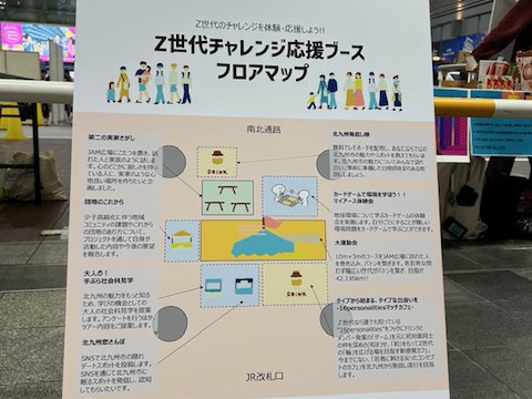 DJ機材レンタル,音響会社,電子ピアノレンタル,野外音響,照明機材レンタル,楽器レンタル,スタジオレンタル,レコーディングスタジオ,音響レンタル,機材レンタル,天神,博多,福岡,北九州,下関個人音楽スクール,福岡,北九州,下関音響,福岡,北九州,下関 機材レンタル|福岡・北九州・下関個人音楽スクール|福岡・北九州・下関音響|福岡・北九州・下関 機材レンタル|福岡・北九州・下関個人音楽スクール|福岡・北九州・下関音響|福岡・北九州・下関 機材レンタル|福岡・北九州・下関個人音楽スクール|福岡・北九州・下関音響|福岡・北九州・下関 機材レンタル|福岡・北九州・下関個人音楽スクール|福岡・北九州・下関音響|福岡・北九州・下関 機材レンタル|福岡・北九州・下関個人音楽スクール|福岡・北九州・下関音響|福岡・北九州・下関,機材レンタル,イベント,PA,音響機材レンタル,福岡,天神,博多,親不孝,小倉,北九州,八幡,山口,音楽スクール,音楽スタジオ,バンド,よさこい,