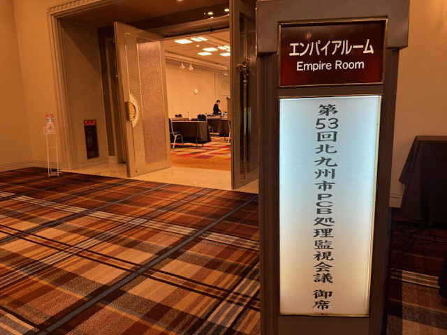 DJ機材レンタル,音響会社,電子ピアノレンタル,野外音響,照明機材レンタル,楽器レンタル,スタジオレンタル,レコーディングスタジオ,音響レンタル,機材レンタル,天神,博多,福岡,北九州,下関個人音楽スクール,福岡,北九州,下関音響,福岡,北九州,下関 機材レンタル|福岡・北九州・下関個人音楽スクール|福岡・北九州・下関音響|福岡・北九州・下関 機材レンタル|福岡・北九州・下関個人音楽スクール|福岡・北九州・下関音響|福岡・北九州・下関 機材レンタル|福岡・北九州・下関個人音楽スクール|福岡・北九州・下関音響|福岡・北九州・下関 機材レンタル|福岡・北九州・下関個人音楽スクール|福岡・北九州・下関音響|福岡・北九州・下関 機材レンタル|福岡・北九州・下関個人音楽スクール|福岡・北九州・下関音響|福岡・北九州・下関,機材レンタル,イベント,PA,音響機材レンタル,福岡,天神,博多,親不孝,小倉,北九州,八幡,山口,音楽スクール,音楽スタジオ,バンド,よさこい,