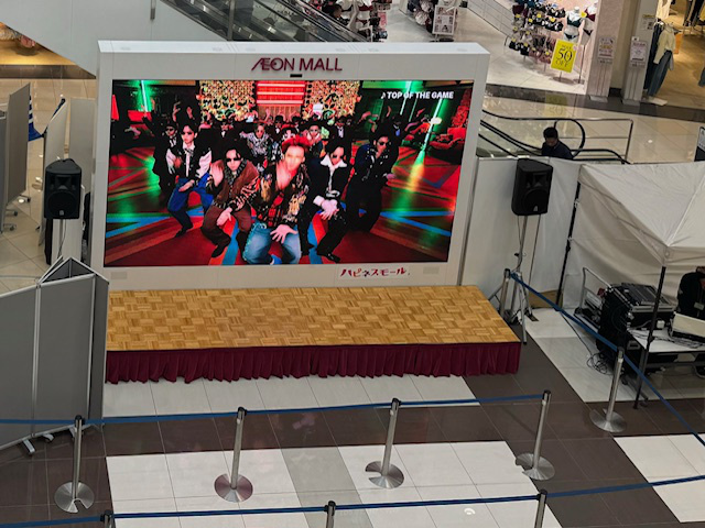 DJ機材レンタル,音響会社,電子ピアノレンタル,野外音響,照明機材レンタル,楽器レンタル,スタジオレンタル,レコーディングスタジオ,福岡・北九州・下関個人音楽スクール|福岡・北九州・下関音響|福岡・北九州・下関 機材レンタル|福岡・北九州・下関個人音楽スクール|福岡・北九州・下関音響|福岡・北九州・下関 機材レンタル|福岡・北九州・下関個人音楽スクール|福岡・北九州・下関音響|福岡・北九州・下関 機材レンタル|福岡・北九州・下関個人音楽スクール|福岡・北九州・下関音響|福岡・北九州・下関 機材レンタル|福岡・北九州・下関個人音楽スクール|福岡・北九州・下関音響|福岡・北九州・下関 機材レンタル|福岡・北九州・下関個人音楽スクール|福岡・北九州・下関音響|福岡・北九州・下関 機材レンタル|音響レンタル,機材レンタル,天神,博多,福岡,北九州,下関個人音楽スクール,福岡,北九州,下関音響,福岡,北九州,下関 機材レンタル|福岡・北九州・下関個人音楽スクール|福岡・北九州・下関音響|福岡・北九州・下関 機材レンタル|福岡・北九州・下関個人音楽スクール|福岡・北九州・下関音響|福岡・北九州・下関 機材レンタル|福岡・北九州・下関個人音楽スクール|福岡・北九州・下関音響|福岡・北九州・下関 機材レンタル|福岡・北九州・下関個人音楽スクール|福岡・北九州・下関音響|福岡・北九州・下関 機材レンタル|福岡・北九州・下関個人音楽スクール|福岡・北九州・下関音響|福岡・北九州・下関,機材レンタル,イベント,PA,音響機材レンタル,福岡,天神,博多,親不孝,小倉,北九州,八幡,山口,音楽スクール,音楽スタジオ,バンド,よさこい,