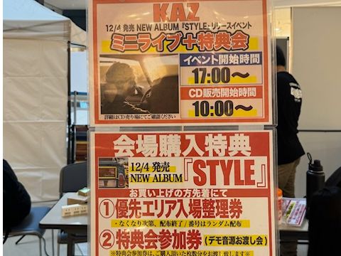 DJ機材レンタル,音響会社,電子ピアノレンタル,野外音響,照明機材レンタル,楽器レンタル,スタジオレンタル,レコーディングスタジオ,福岡・北九州・下関個人音楽スクール|福岡・北九州・下関音響|福岡・北九州・下関 機材レンタル|福岡・北九州・下関個人音楽スクール|福岡・北九州・下関音響|福岡・北九州・下関 機材レンタル|福岡・北九州・下関個人音楽スクール|福岡・北九州・下関音響|福岡・北九州・下関 機材レンタル|福岡・北九州・下関個人音楽スクール|福岡・北九州・下関音響|福岡・北九州・下関 機材レンタル|福岡・北九州・下関個人音楽スクール|福岡・北九州・下関音響|福岡・北九州・下関 機材レンタル|福岡・北九州・下関個人音楽スクール|福岡・北九州・下関音響|福岡・北九州・下関 機材レンタル|音響レンタル,機材レンタル,天神,博多,福岡,北九州,下関個人音楽スクール,福岡,北九州,下関音響,福岡,北九州,下関 機材レンタル|福岡・北九州・下関個人音楽スクール|福岡・北九州・下関音響|福岡・北九州・下関 機材レンタル|福岡・北九州・下関個人音楽スクール|福岡・北九州・下関音響|福岡・北九州・下関 機材レンタル|福岡・北九州・下関個人音楽スクール|福岡・北九州・下関音響|福岡・北九州・下関 機材レンタル|福岡・北九州・下関個人音楽スクール|福岡・北九州・下関音響|福岡・北九州・下関 機材レンタル|福岡・北九州・下関個人音楽スクール|福岡・北九州・下関音響|福岡・北九州・下関,機材レンタル,イベント,PA,音響機材レンタル,福岡,天神,博多,親不孝,小倉,北九州,八幡,山口,音楽スクール,音楽スタジオ,バンド,よさこい,