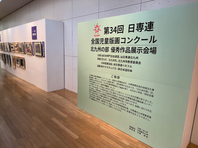 DJ機材レンタル,音響会社,電子ピアノレンタル,野外音響,照明機材レンタル,楽器レンタル,スタジオレンタル,レコーディングスタジオ,音響レンタル,機材レンタル,天神,博多,福岡,北九州,下関個人音楽スクール,福岡,北九州,下関音響,福岡,北九州,下関 機材レンタル|福岡・北九州・下関個人音楽スクール|福岡・北九州・下関音響|福岡・北九州・下関 機材レンタル|福岡・北九州・下関個人音楽スクール|福岡・北九州・下関音響|福岡・北九州・下関 機材レンタル|福岡・北九州・下関個人音楽スクール|福岡・北九州・下関音響|福岡・北九州・下関 機材レンタル|福岡・北九州・下関個人音楽スクール|福岡・北九州・下関音響|福岡・北九州・下関 機材レンタル|福岡・北九州・下関個人音楽スクール|福岡・北九州・下関音響|福岡・北九州・下関,機材レンタル,イベント,PA,音響機材レンタル,福岡,天神,博多,親不孝,小倉,北九州,八幡,山口,音楽スクール,音楽スタジオ,バンド,よさこい,