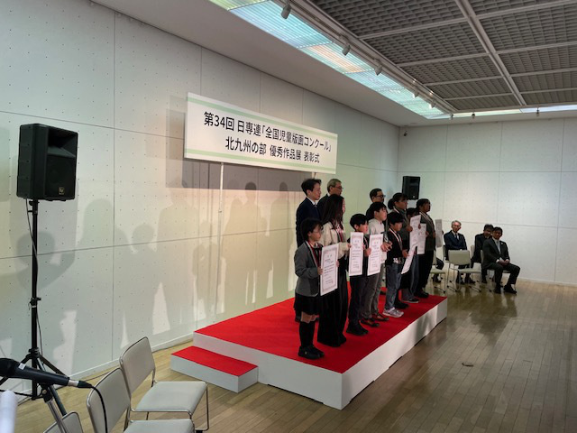 DJ機材レンタル,音響会社,電子ピアノレンタル,野外音響,照明機材レンタル,楽器レンタル,スタジオレンタル,レコーディングスタジオ,福岡・北九州・下関個人音楽スクール|福岡・北九州・下関音響|福岡・北九州・下関 機材レンタル|福岡・北九州・下関個人音楽スクール|福岡・北九州・下関音響|福岡・北九州・下関 機材レンタル|福岡・北九州・下関個人音楽スクール|福岡・北九州・下関音響|福岡・北九州・下関 機材レンタル|福岡・北九州・下関個人音楽スクール|福岡・北九州・下関音響|福岡・北九州・下関 機材レンタル|福岡・北九州・下関個人音楽スクール|福岡・北九州・下関音響|福岡・北九州・下関 機材レンタル|福岡・北九州・下関個人音楽スクール|福岡・北九州・下関音響|福岡・北九州・下関 機材レンタル|音響レンタル,機材レンタル,天神,博多,福岡,北九州,下関個人音楽スクール,福岡,北九州,下関音響,福岡,北九州,下関 機材レンタル|福岡・北九州・下関個人音楽スクール|福岡・北九州・下関音響|福岡・北九州・下関 機材レンタル|福岡・北九州・下関個人音楽スクール|福岡・北九州・下関音響|福岡・北九州・下関 機材レンタル|福岡・北九州・下関個人音楽スクール|福岡・北九州・下関音響|福岡・北九州・下関 機材レンタル|福岡・北九州・下関個人音楽スクール|福岡・北九州・下関音響|福岡・北九州・下関 機材レンタル|福岡・北九州・下関個人音楽スクール|福岡・北九州・下関音響|福岡・北九州・下関,機材レンタル,イベント,PA,音響機材レンタル,福岡,天神,博多,親不孝,小倉,北九州,八幡,山口,音楽スクール,音楽スタジオ,バンド,よさこい,