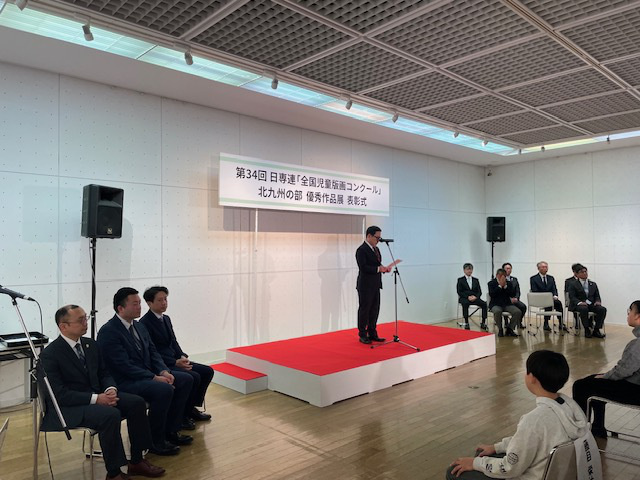 DJ機材レンタル,音響会社,電子ピアノレンタル,野外音響,照明機材レンタル,楽器レンタル,スタジオレンタル,レコーディングスタジオ,福岡・北九州・下関個人音楽スクール|福岡・北九州・下関音響|福岡・北九州・下関 機材レンタル|福岡・北九州・下関個人音楽スクール|福岡・北九州・下関音響|福岡・北九州・下関 機材レンタル|福岡・北九州・下関個人音楽スクール|福岡・北九州・下関音響|福岡・北九州・下関 機材レンタル|福岡・北九州・下関個人音楽スクール|福岡・北九州・下関音響|福岡・北九州・下関 機材レンタル|福岡・北九州・下関個人音楽スクール|福岡・北九州・下関音響|福岡・北九州・下関 機材レンタル|福岡・北九州・下関個人音楽スクール|福岡・北九州・下関音響|福岡・北九州・下関 機材レンタル|音響レンタル,機材レンタル,天神,博多,福岡,北九州,下関個人音楽スクール,福岡,北九州,下関音響,福岡,北九州,下関 機材レンタル|福岡・北九州・下関個人音楽スクール|福岡・北九州・下関音響|福岡・北九州・下関 機材レンタル|福岡・北九州・下関個人音楽スクール|福岡・北九州・下関音響|福岡・北九州・下関 機材レンタル|福岡・北九州・下関個人音楽スクール|福岡・北九州・下関音響|福岡・北九州・下関 機材レンタル|福岡・北九州・下関個人音楽スクール|福岡・北九州・下関音響|福岡・北九州・下関 機材レンタル|福岡・北九州・下関個人音楽スクール|福岡・北九州・下関音響|福岡・北九州・下関,機材レンタル,イベント,PA,音響機材レンタル,福岡,天神,博多,親不孝,小倉,北九州,八幡,山口,音楽スクール,音楽スタジオ,バンド,よさこい,