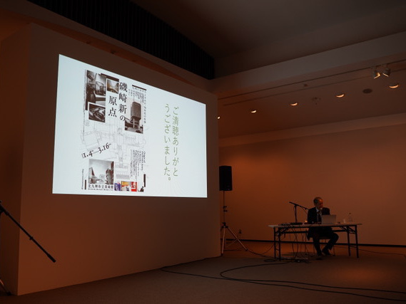 DJ機材レンタル,音響会社,電子ピアノレンタル,野外音響,照明機材レンタル,楽器レンタル,スタジオレンタル,レコーディングスタジオ,福岡・北九州・下関個人音楽スクール|福岡・北九州・下関音響|福岡・北九州・下関 機材レンタル|福岡・北九州・下関個人音楽スクール|福岡・北九州・下関音響|福岡・北九州・下関 機材レンタル|福岡・北九州・下関個人音楽スクール|福岡・北九州・下関音響|福岡・北九州・下関 機材レンタル|福岡・北九州・下関個人音楽スクール|福岡・北九州・下関音響|福岡・北九州・下関 機材レンタル|福岡・北九州・下関個人音楽スクール|福岡・北九州・下関音響|福岡・北九州・下関 機材レンタル|福岡・北九州・下関個人音楽スクール|福岡・北九州・下関音響|福岡・北九州・下関 機材レンタル|音響レンタル,機材レンタル,天神,博多,福岡,北九州,下関個人音楽スクール,福岡,北九州,下関音響,福岡,北九州,下関 機材レンタル|福岡・北九州・下関個人音楽スクール|福岡・北九州・下関音響|福岡・北九州・下関 機材レンタル|福岡・北九州・下関個人音楽スクール|福岡・北九州・下関音響|福岡・北九州・下関 機材レンタル|福岡・北九州・下関個人音楽スクール|福岡・北九州・下関音響|福岡・北九州・下関 機材レンタル|福岡・北九州・下関個人音楽スクール|福岡・北九州・下関音響|福岡・北九州・下関 機材レンタル|福岡・北九州・下関個人音楽スクール|福岡・北九州・下関音響|福岡・北九州・下関,機材レンタル,イベント,PA,音響機材レンタル,福岡,天神,博多,親不孝,小倉,北九州,八幡,山口,音楽スクール,音楽スタジオ,バンド,よさこい,