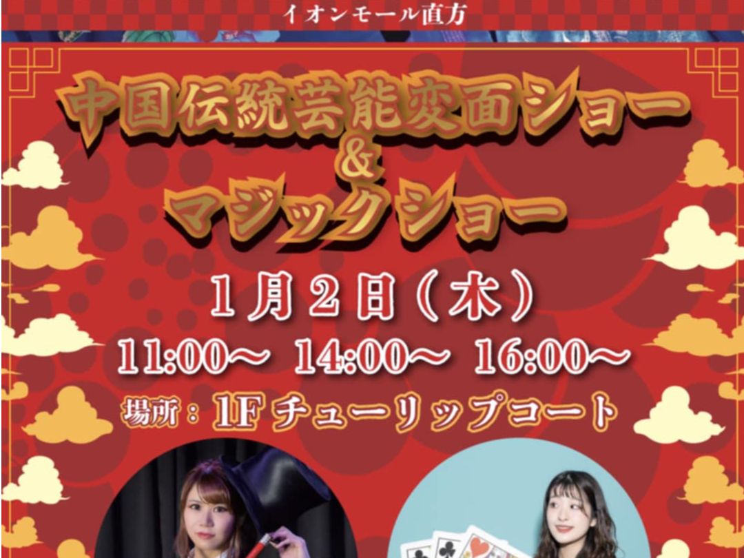 DJ機材レンタル,音響会社,電子ピアノレンタル,野外音響,照明機材レンタル,楽器レンタル,スタジオレンタル,レコーディングスタジオ,音響レンタル,機材レンタル,天神,博多,福岡,北九州,下関個人音楽スクール,福岡,北九州,下関音響,福岡,北九州,下関 機材レンタル|福岡・北九州・下関個人音楽スクール|福岡・北九州・下関音響|福岡・北九州・下関 機材レンタル|福岡・北九州・下関個人音楽スクール|福岡・北九州・下関音響|福岡・北九州・下関 機材レンタル|福岡・北九州・下関個人音楽スクール|福岡・北九州・下関音響|福岡・北九州・下関 機材レンタル|福岡・北九州・下関個人音楽スクール|福岡・北九州・下関音響|福岡・北九州・下関 機材レンタル|福岡・北九州・下関個人音楽スクール|福岡・北九州・下関音響|福岡・北九州・下関,機材レンタル,イベント,PA,音響機材レンタル,福岡,天神,博多,親不孝,小倉,北九州,八幡,山口,音楽スクール,音楽スタジオ,バンド,よさこい,