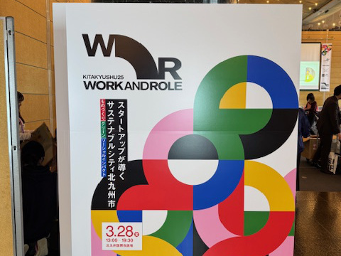 DJ機材レンタル,音響会社,電子ピアノレンタル,野外音響,照明機材レンタル,楽器レンタル,スタジオレンタル,レコーディングスタジオ,音響レンタル,機材レンタル,天神,博多,福岡,北九州,下関個人音楽スクール,福岡,北九州,下関音響,福岡,北九州,下関 機材レンタル|福岡・北九州・下関個人音楽スクール|福岡・北九州・下関音響|福岡・北九州・下関 機材レンタル|福岡・北九州・下関個人音楽スクール|福岡・北九州・下関音響|福岡・北九州・下関 機材レンタル|福岡・北九州・下関個人音楽スクール|福岡・北九州・下関音響|福岡・北九州・下関 機材レンタル|福岡・北九州・下関個人音楽スクール|福岡・北九州・下関音響|福岡・北九州・下関 機材レンタル|福岡・北九州・下関個人音楽スクール|福岡・北九州・下関音響|福岡・北九州・下関,機材レンタル,イベント,PA,音響機材レンタル,福岡,天神,博多,親不孝,小倉,北九州,八幡,山口,音楽スクール,音楽スタジオ,バンド,よさこい,