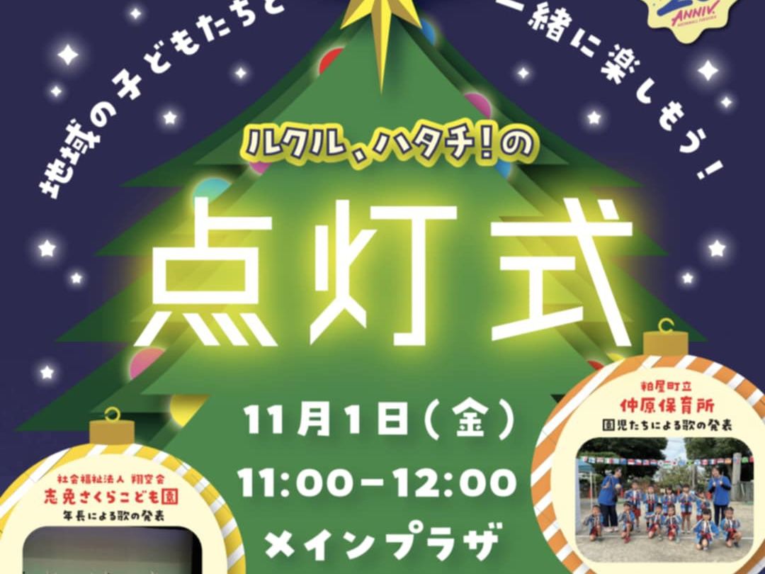 DJ機材レンタル,音響会社,電子ピアノレンタル,野外音響,照明機材レンタル,楽器レンタル,スタジオレンタル,レコーディングスタジオ,音響レンタル,機材レンタル,天神,博多,福岡,北九州,下関個人音楽スクール,福岡,北九州,下関音響,福岡,北九州,下関 機材レンタル|福岡・北九州・下関個人音楽スクール|福岡・北九州・下関音響|福岡・北九州・下関 機材レンタル|福岡・北九州・下関個人音楽スクール|福岡・北九州・下関音響|福岡・北九州・下関 機材レンタル|福岡・北九州・下関個人音楽スクール|福岡・北九州・下関音響|福岡・北九州・下関 機材レンタル|福岡・北九州・下関個人音楽スクール|福岡・北九州・下関音響|福岡・北九州・下関 機材レンタル|福岡・北九州・下関個人音楽スクール|福岡・北九州・下関音響|福岡・北九州・下関,機材レンタル,イベント,PA,音響機材レンタル,福岡,天神,博多,親不孝,小倉,北九州,八幡,山口,音楽スクール,音楽スタジオ,バンド,よさこい,