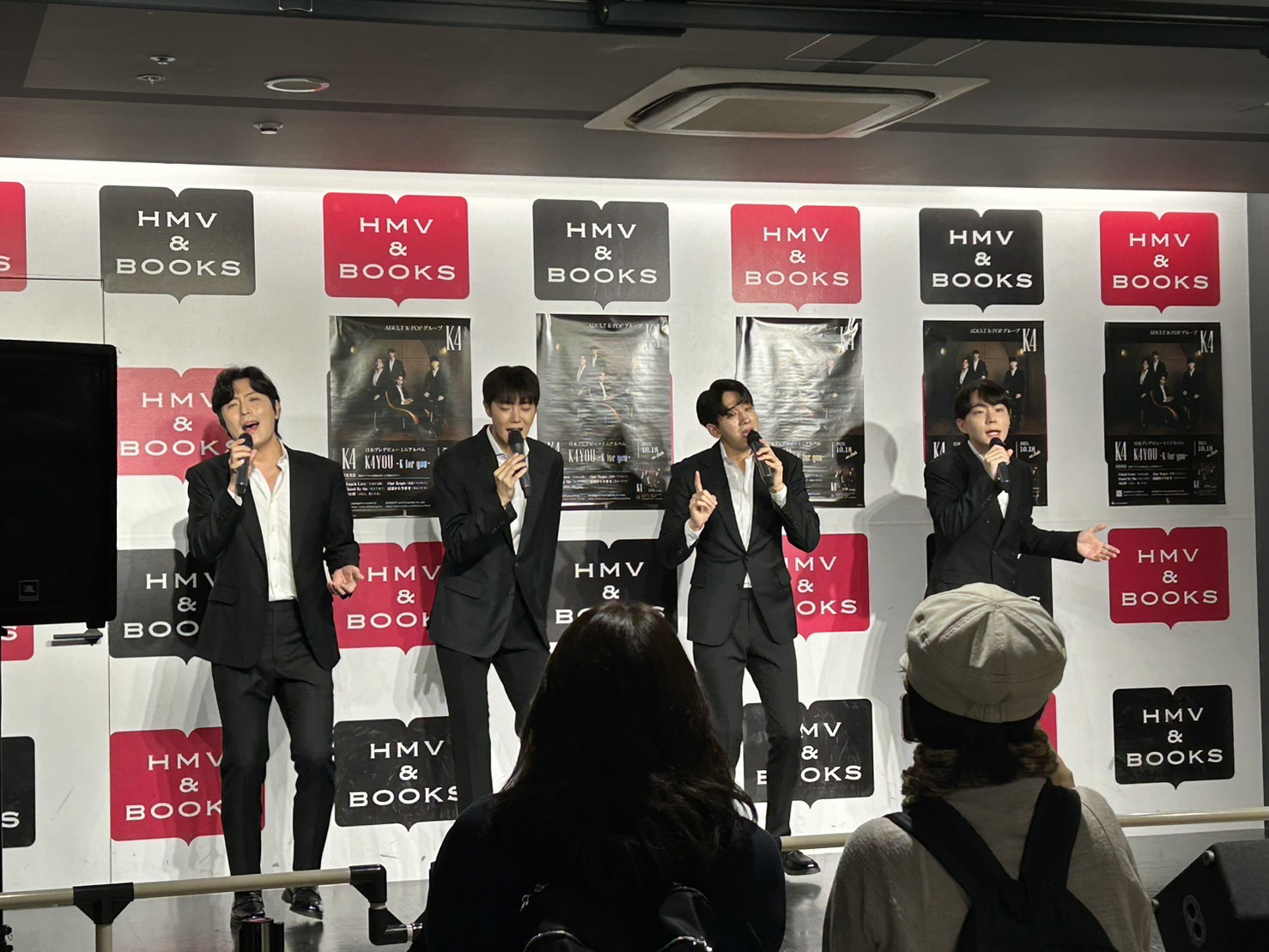 DJ機材レンタル,音響会社,電子ピアノレンタル,野外音響,照明機材レンタル,楽器レンタル,スタジオレンタル,レコーディングスタジオ,福岡・北九州・下関個人音楽スクール|福岡・北九州・下関音響|福岡・北九州・下関 機材レンタル|福岡・北九州・下関個人音楽スクール|福岡・北九州・下関音響|福岡・北九州・下関 機材レンタル|福岡・北九州・下関個人音楽スクール|福岡・北九州・下関音響|福岡・北九州・下関 機材レンタル|福岡・北九州・下関個人音楽スクール|福岡・北九州・下関音響|福岡・北九州・下関 機材レンタル|福岡・北九州・下関個人音楽スクール|福岡・北九州・下関音響|福岡・北九州・下関 機材レンタル|福岡・北九州・下関個人音楽スクール|福岡・北九州・下関音響|福岡・北九州・下関 機材レンタル|音響レンタル,機材レンタル,天神,博多,福岡,北九州,下関個人音楽スクール,福岡,北九州,下関音響,福岡,北九州,下関 機材レンタル|福岡・北九州・下関個人音楽スクール|福岡・北九州・下関音響|福岡・北九州・下関 機材レンタル|福岡・北九州・下関個人音楽スクール|福岡・北九州・下関音響|福岡・北九州・下関 機材レンタル|福岡・北九州・下関個人音楽スクール|福岡・北九州・下関音響|福岡・北九州・下関 機材レンタル|福岡・北九州・下関個人音楽スクール|福岡・北九州・下関音響|福岡・北九州・下関 機材レンタル|福岡・北九州・下関個人音楽スクール|福岡・北九州・下関音響|福岡・北九州・下関,機材レンタル,イベント,PA,音響機材レンタル,福岡,天神,博多,親不孝,小倉,北九州,八幡,山口,音楽スクール,音楽スタジオ,バンド,よさこい,