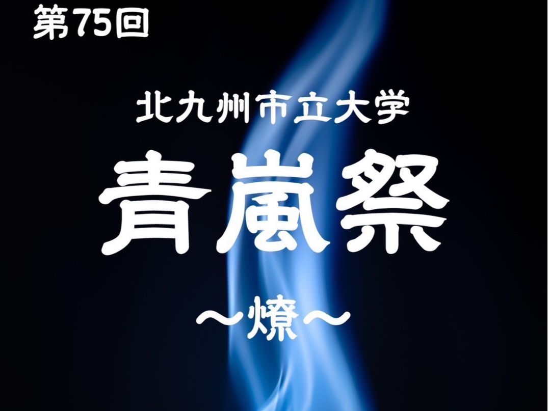 DJ機材レンタル,音響会社,電子ピアノレンタル,野外音響,照明機材レンタル,楽器レンタル,スタジオレンタル,レコーディングスタジオ,音響レンタル,機材レンタル,天神,博多,福岡,北九州,下関個人音楽スクール,福岡,北九州,下関音響,福岡,北九州,下関 機材レンタル|福岡・北九州・下関個人音楽スクール|福岡・北九州・下関音響|福岡・北九州・下関 機材レンタル|福岡・北九州・下関個人音楽スクール|福岡・北九州・下関音響|福岡・北九州・下関 機材レンタル|福岡・北九州・下関個人音楽スクール|福岡・北九州・下関音響|福岡・北九州・下関 機材レンタル|福岡・北九州・下関個人音楽スクール|福岡・北九州・下関音響|福岡・北九州・下関 機材レンタル|福岡・北九州・下関個人音楽スクール|福岡・北九州・下関音響|福岡・北九州・下関,機材レンタル,イベント,PA,音響機材レンタル,福岡,天神,博多,親不孝,小倉,北九州,八幡,山口,音楽スクール,音楽スタジオ,バンド,よさこい,