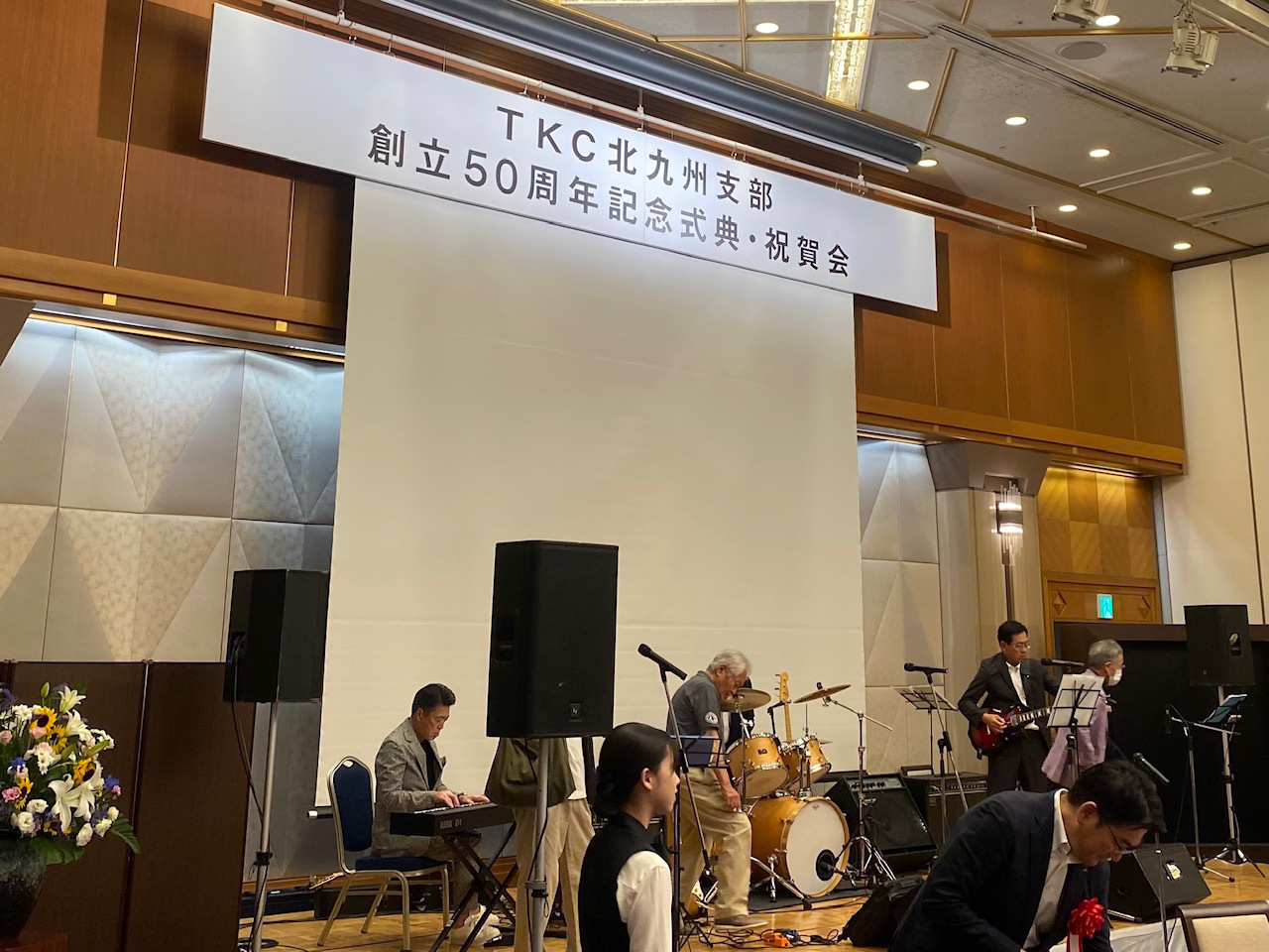 DJ機材レンタル,音響会社,電子ピアノレンタル,野外音響,照明機材レンタル,楽器レンタル,スタジオレンタル,レコーディングスタジオ,福岡・北九州・下関個人音楽スクール|福岡・北九州・下関音響|福岡・北九州・下関 機材レンタル|福岡・北九州・下関個人音楽スクール|福岡・北九州・下関音響|福岡・北九州・下関 機材レンタル|福岡・北九州・下関個人音楽スクール|福岡・北九州・下関音響|福岡・北九州・下関 機材レンタル|福岡・北九州・下関個人音楽スクール|福岡・北九州・下関音響|福岡・北九州・下関 機材レンタル|福岡・北九州・下関個人音楽スクール|福岡・北九州・下関音響|福岡・北九州・下関 機材レンタル|福岡・北九州・下関個人音楽スクール|福岡・北九州・下関音響|福岡・北九州・下関 機材レンタル|音響レンタル,機材レンタル,天神,博多,福岡,北九州,下関個人音楽スクール,福岡,北九州,下関音響,福岡,北九州,下関 機材レンタル|福岡・北九州・下関個人音楽スクール|福岡・北九州・下関音響|福岡・北九州・下関 機材レンタル|福岡・北九州・下関個人音楽スクール|福岡・北九州・下関音響|福岡・北九州・下関 機材レンタル|福岡・北九州・下関個人音楽スクール|福岡・北九州・下関音響|福岡・北九州・下関 機材レンタル|福岡・北九州・下関個人音楽スクール|福岡・北九州・下関音響|福岡・北九州・下関 機材レンタル|福岡・北九州・下関個人音楽スクール|福岡・北九州・下関音響|福岡・北九州・下関,機材レンタル,イベント,PA,音響機材レンタル,福岡,天神,博多,親不孝,小倉,北九州,八幡,山口,音楽スクール,音楽スタジオ,バンド,よさこい,