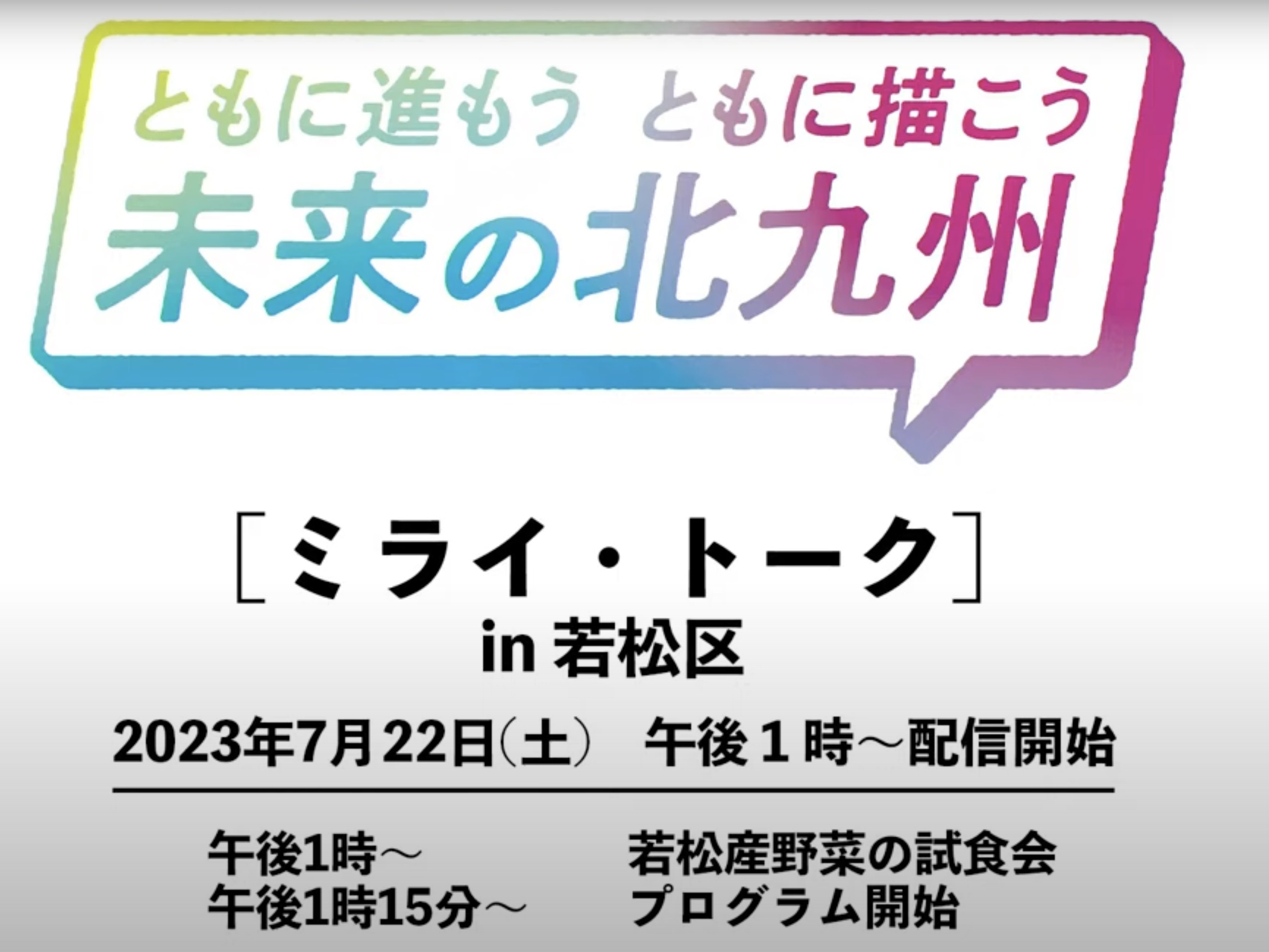 DJ機材レンタル,音響会社,電子ピアノレンタル,野外音響,照明機材レンタル,楽器レンタル,スタジオレンタル,レコーディングスタジオ,音響レンタル,機材レンタル,天神,博多,福岡,北九州,下関個人音楽スクール,福岡,北九州,下関音響,福岡,北九州,下関 機材レンタル|福岡・北九州・下関個人音楽スクール|福岡・北九州・下関音響|福岡・北九州・下関 機材レンタル|福岡・北九州・下関個人音楽スクール|福岡・北九州・下関音響|福岡・北九州・下関 機材レンタル|福岡・北九州・下関個人音楽スクール|福岡・北九州・下関音響|福岡・北九州・下関 機材レンタル|福岡・北九州・下関個人音楽スクール|福岡・北九州・下関音響|福岡・北九州・下関 機材レンタル|福岡・北九州・下関個人音楽スクール|福岡・北九州・下関音響|福岡・北九州・下関,機材レンタル,イベント,PA,音響機材レンタル,福岡,天神,博多,親不孝,小倉,北九州,八幡,山口,音楽スクール,音楽スタジオ,バンド,よさこい,