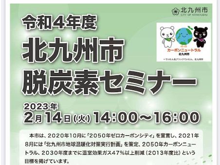 DJ機材レンタル,音響会社,電子ピアノレンタル,野外音響,照明機材レンタル,楽器レンタル,スタジオレンタル,レコーディングスタジオ,音響レンタル,機材レンタル,天神,博多,福岡,北九州,下関個人音楽スクール,福岡,北九州,下関音響,福岡,北九州,下関 機材レンタル|福岡・北九州・下関個人音楽スクール|福岡・北九州・下関音響|福岡・北九州・下関 機材レンタル|福岡・北九州・下関個人音楽スクール|福岡・北九州・下関音響|福岡・北九州・下関 機材レンタル|福岡・北九州・下関個人音楽スクール|福岡・北九州・下関音響|福岡・北九州・下関 機材レンタル|福岡・北九州・下関個人音楽スクール|福岡・北九州・下関音響|福岡・北九州・下関 機材レンタル|福岡・北九州・下関個人音楽スクール|福岡・北九州・下関音響|福岡・北九州・下関,機材レンタル,イベント,PA,音響機材レンタル,福岡,天神,博多,親不孝,小倉,北九州,八幡,山口,音楽スクール,音楽スタジオ,バンド,よさこい,