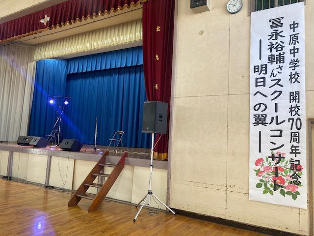 DJ機材レンタル,音響会社,電子ピアノレンタル,野外音響,照明機材レンタル,楽器レンタル,スタジオレンタル,レコーディングスタジオ,音響レンタル,機材レンタル,天神,博多,福岡,北九州,下関個人音楽スクール,福岡,北九州,下関音響,福岡,北九州,下関 機材レンタル|福岡・北九州・下関個人音楽スクール|福岡・北九州・下関音響|福岡・北九州・下関 機材レンタル|福岡・北九州・下関個人音楽スクール|福岡・北九州・下関音響|福岡・北九州・下関 機材レンタル|福岡・北九州・下関個人音楽スクール|福岡・北九州・下関音響|福岡・北九州・下関 機材レンタル|福岡・北九州・下関個人音楽スクール|福岡・北九州・下関音響|福岡・北九州・下関 機材レンタル|福岡・北九州・下関個人音楽スクール|福岡・北九州・下関音響|福岡・北九州・下関,機材レンタル,イベント,PA,音響機材レンタル,福岡,天神,博多,親不孝,小倉,北九州,八幡,山口,音楽スクール,音楽スタジオ,バンド,よさこい,