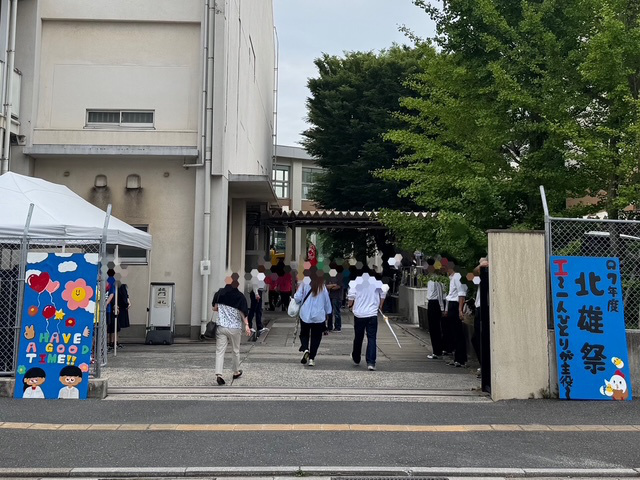 DJ機材レンタル,音響会社,電子ピアノレンタル,野外音響,照明機材レンタル,楽器レンタル,スタジオレンタル,レコーディングスタジオ,音響レンタル,機材レンタル,天神,博多,福岡,北九州,下関個人音楽スクール,福岡,北九州,下関音響,福岡,北九州,下関 機材レンタル|福岡・北九州・下関個人音楽スクール|福岡・北九州・下関音響|福岡・北九州・下関 機材レンタル|福岡・北九州・下関個人音楽スクール|福岡・北九州・下関音響|福岡・北九州・下関 機材レンタル|福岡・北九州・下関個人音楽スクール|福岡・北九州・下関音響|福岡・北九州・下関 機材レンタル|福岡・北九州・下関個人音楽スクール|福岡・北九州・下関音響|福岡・北九州・下関 機材レンタル|福岡・北九州・下関個人音楽スクール|福岡・北九州・下関音響|福岡・北九州・下関,機材レンタル,イベント,PA,音響機材レンタル,福岡,天神,博多,親不孝,小倉,北九州,八幡,山口,音楽スクール,音楽スタジオ,バンド,よさこい,